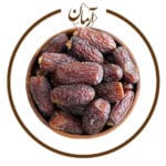 خرمای پیارم اعلا - خشکبار آرمان