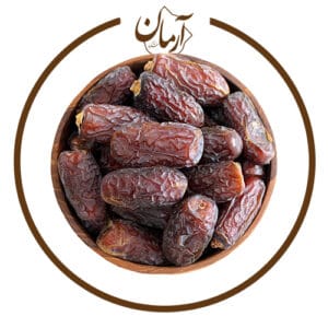 خرمای پیارم اعلا - خشکبار آرمان