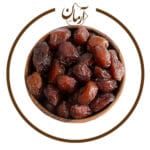 آلو مغان - خشکبار آرمان