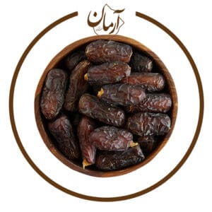 خرما پیارم - خشکبار آرمان