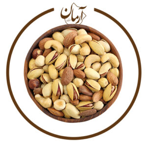 آجیل رژیمی - خشکبار آرمان
