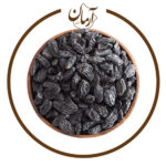 کشمش شاهانی - خشکبار آرمان