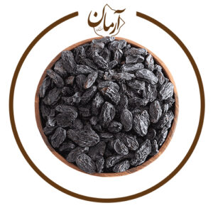 کشمش شاهانی - خشکبار آرمان