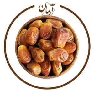 خرما زاهدی - خشکبار آرمان