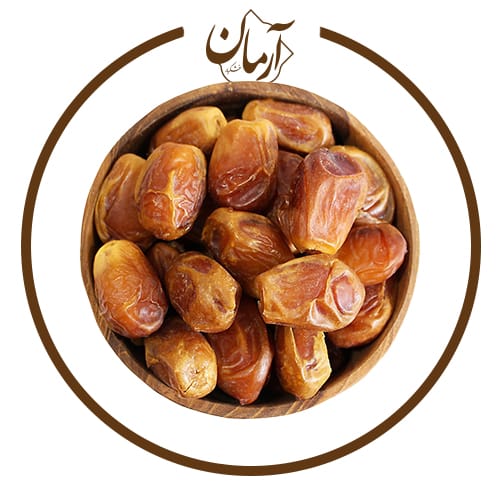 خرما زاهدی - خشکبار آرمان