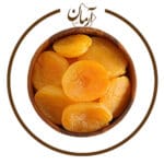 برگه قیصی - خشکبار آرمان