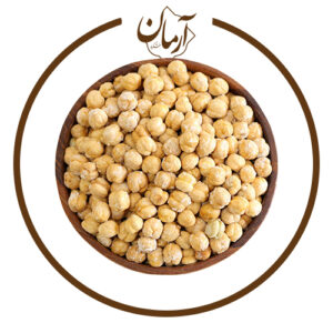 نخودچی شور - خشکبار آرمان